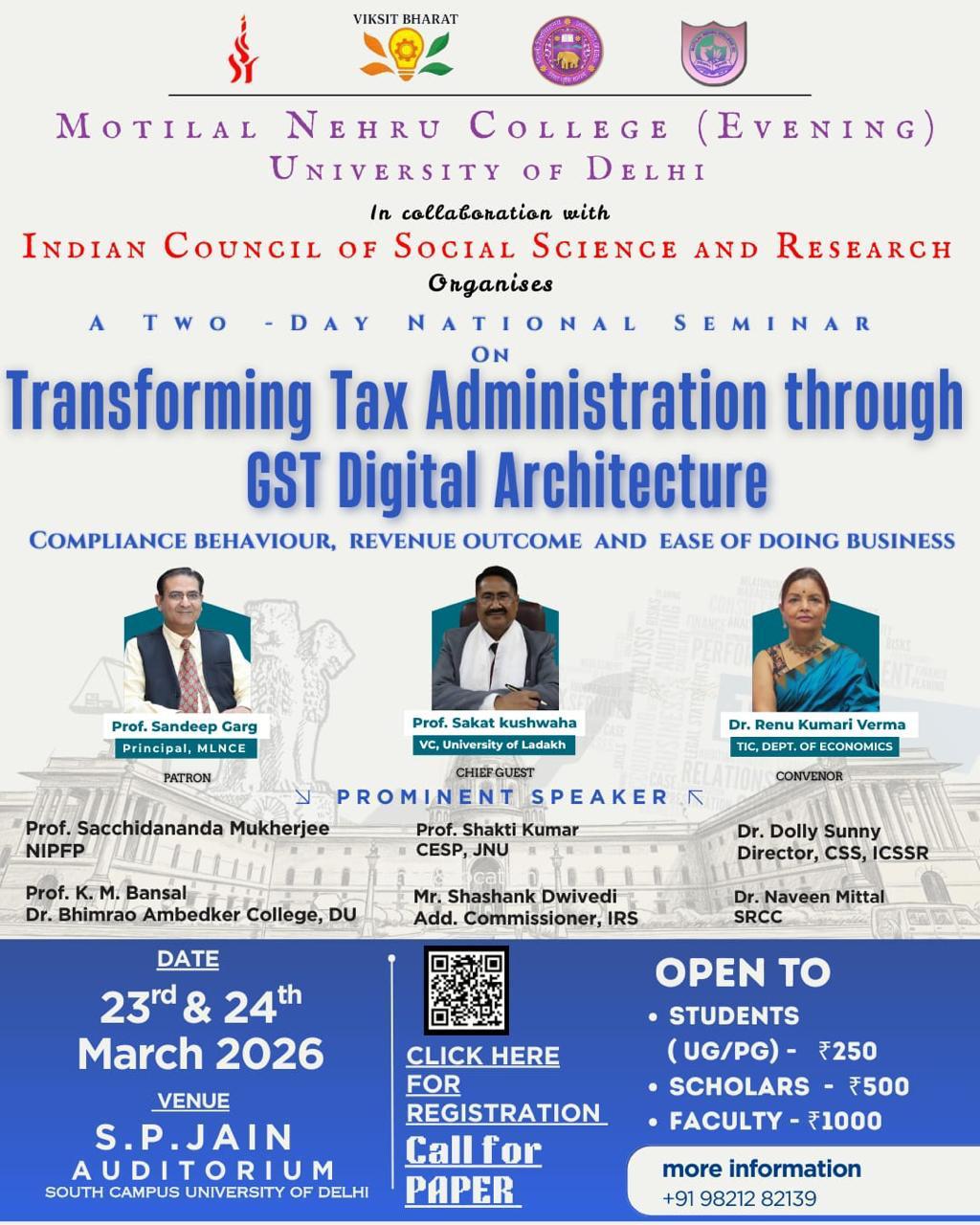 Call for Papers – ICSSR National Seminar